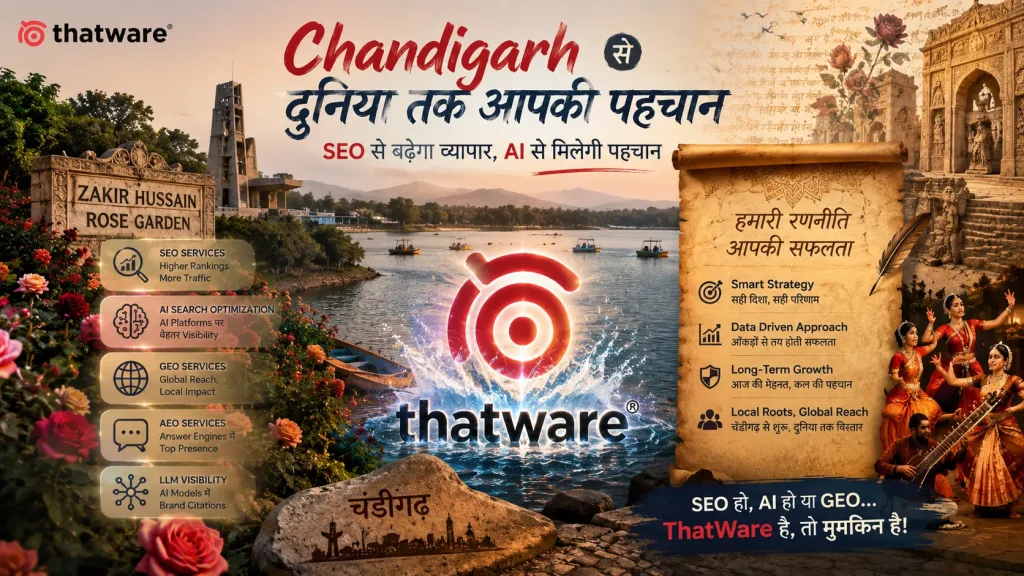 seo services in chandigarh