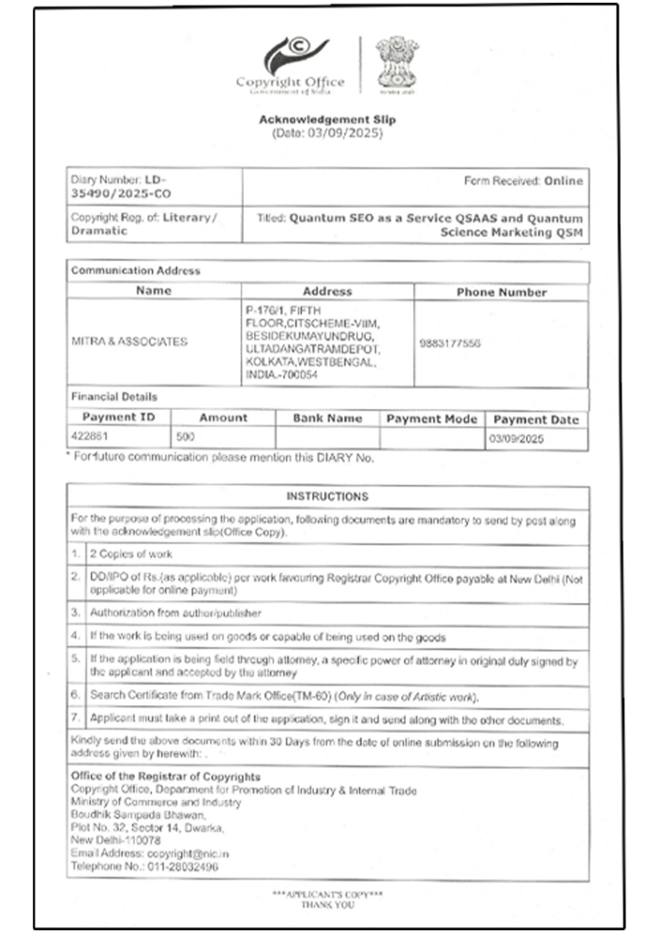 Quantum License ThatWare Govt.